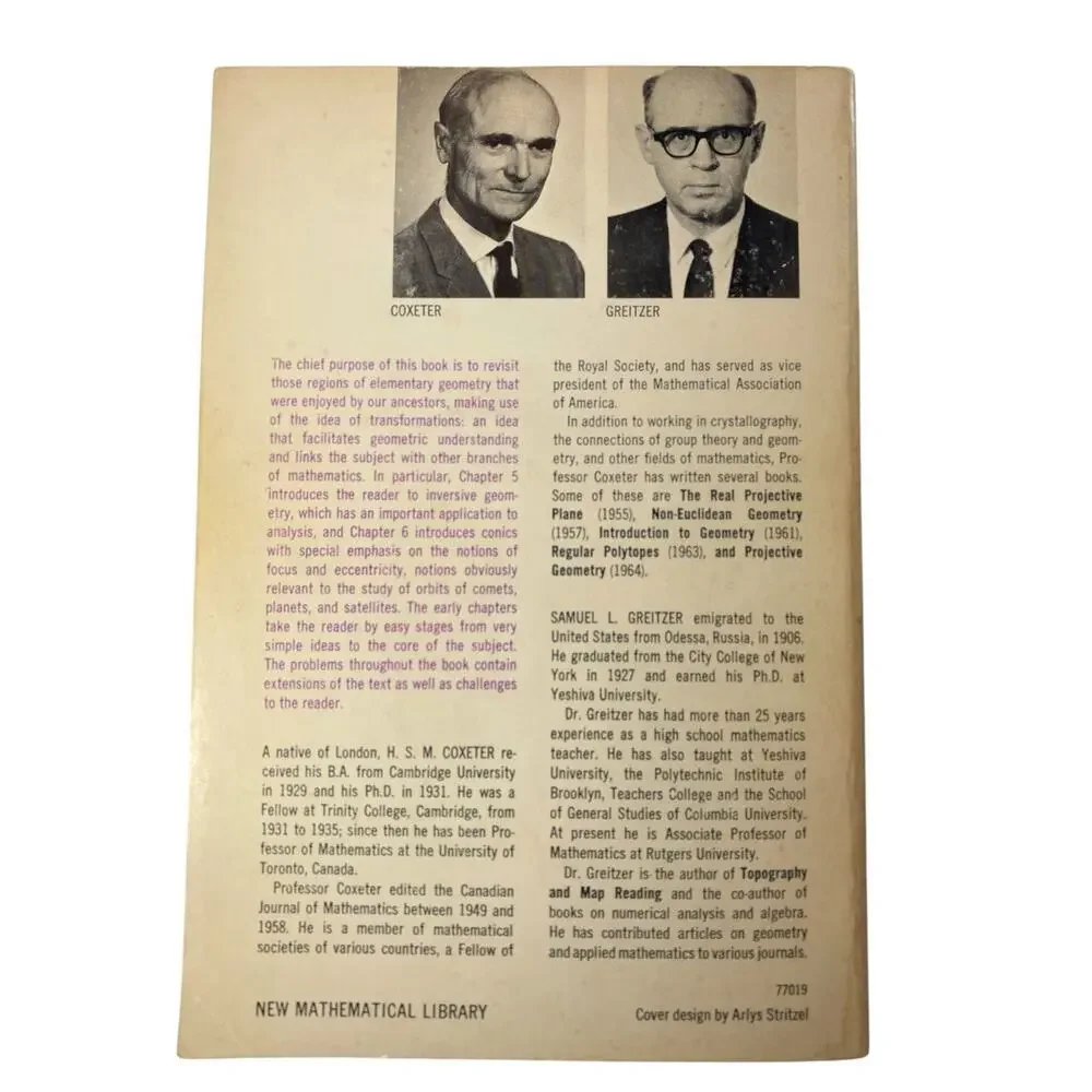 random house vtg 1967