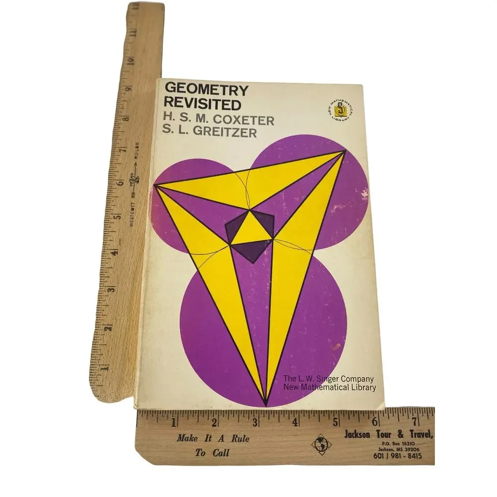 random house vtg 1967