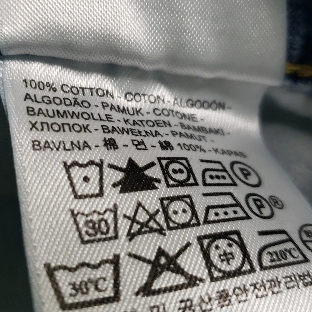 Levis guc medium