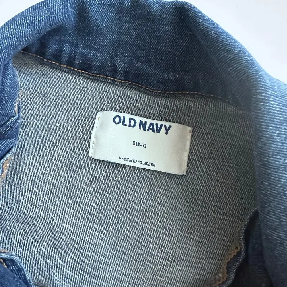 Old Navy this adorable