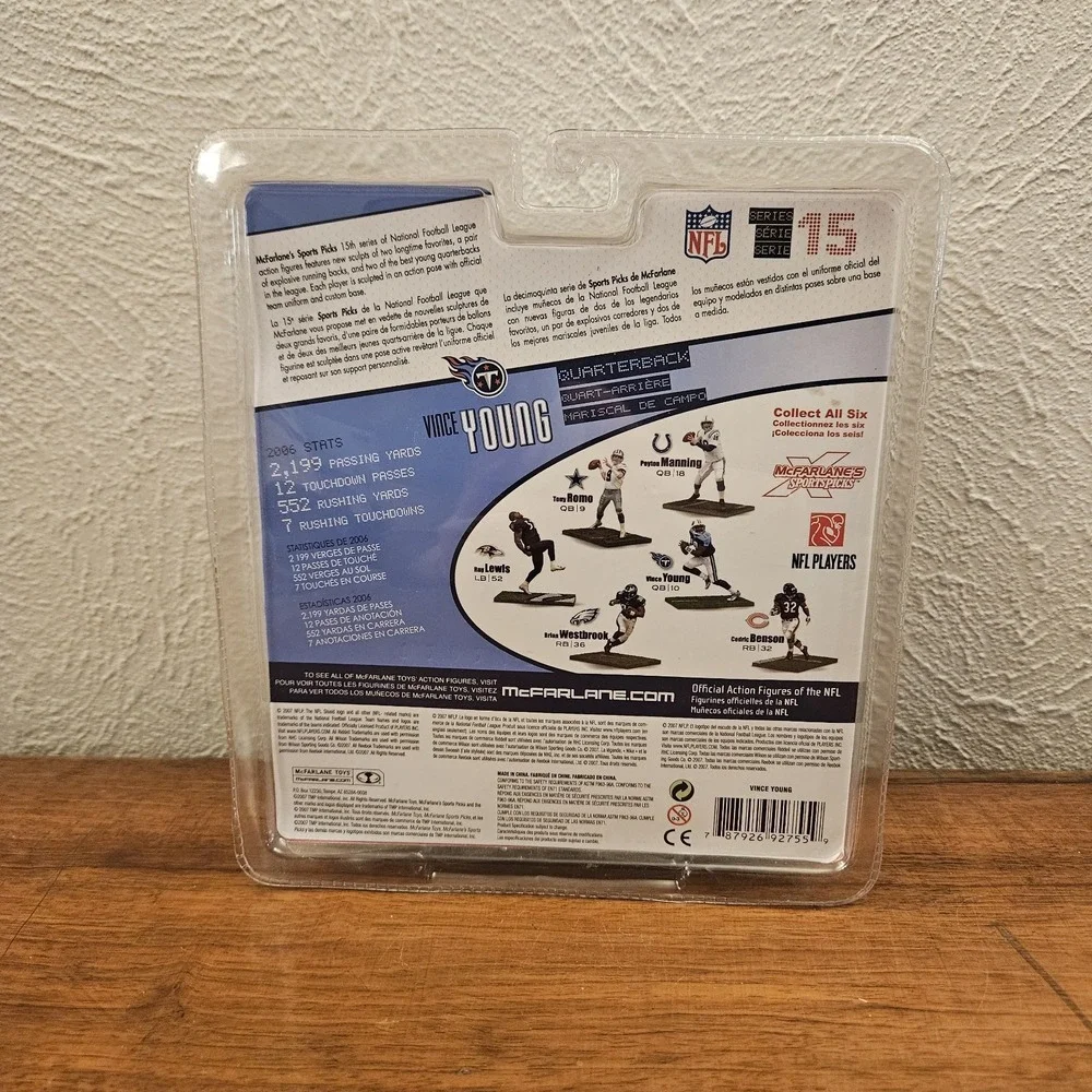 McFarlane Toys new box