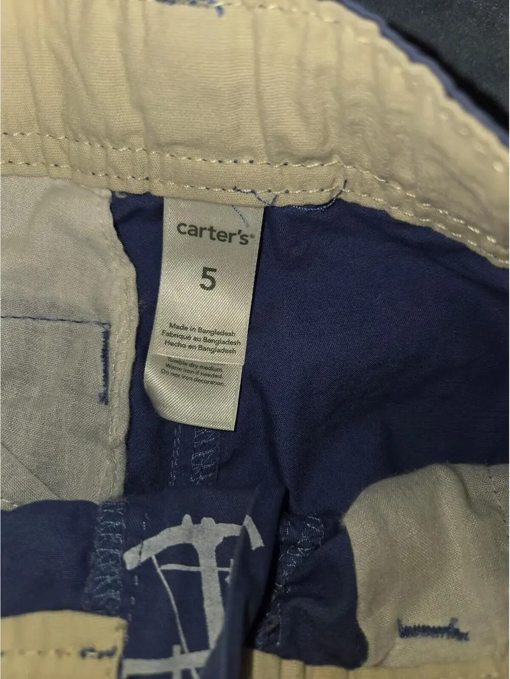 Gymboree boys size