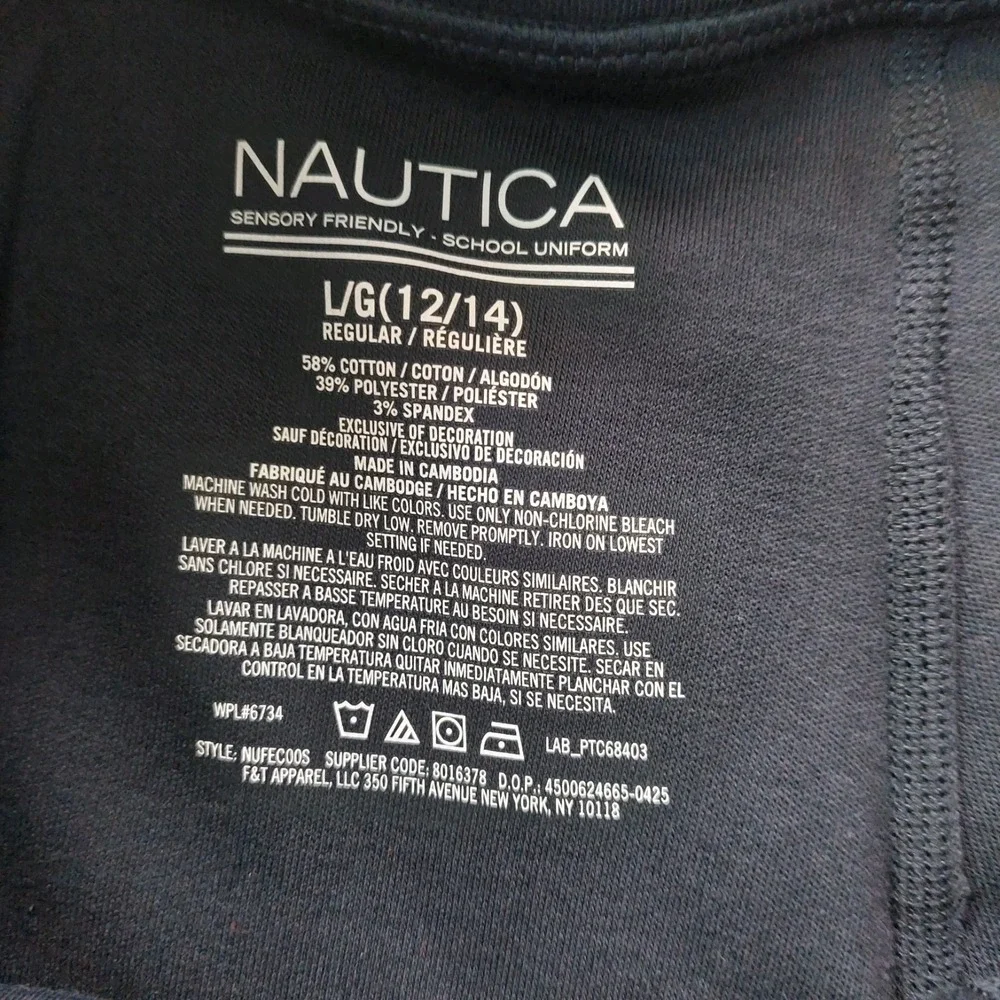 Nautica girls school