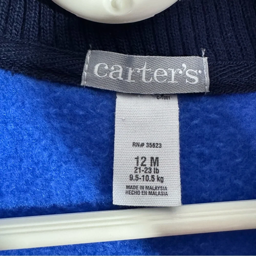 Carters details brand