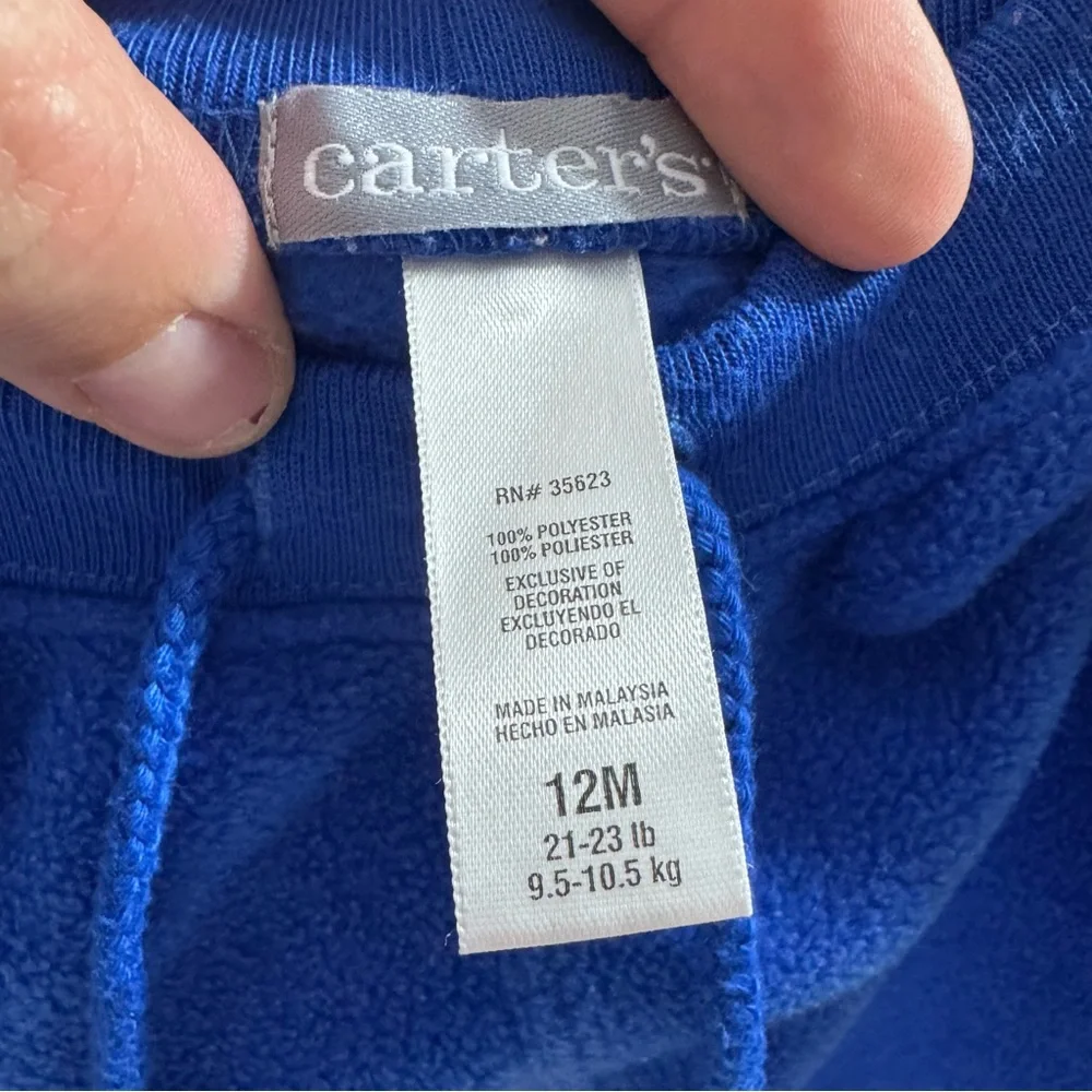 Carters details brand