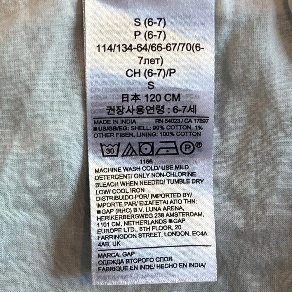 GAP lightweight cotton