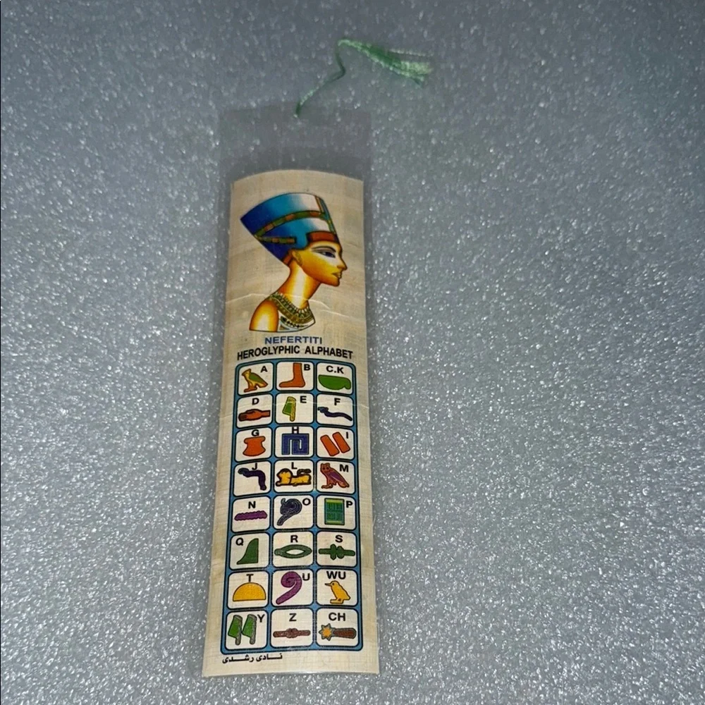 Blue and Green Egyptian Style Ruler with Decorative Design