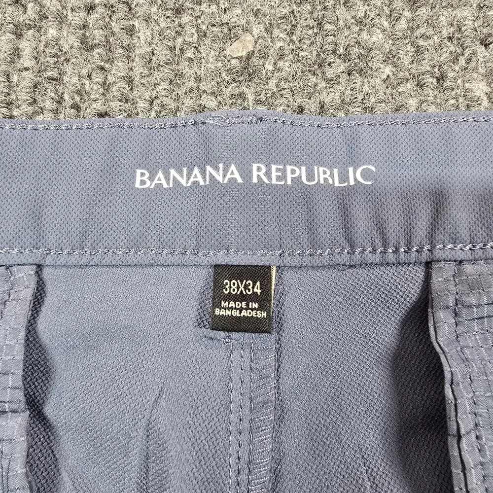 Banana Republic banana republic