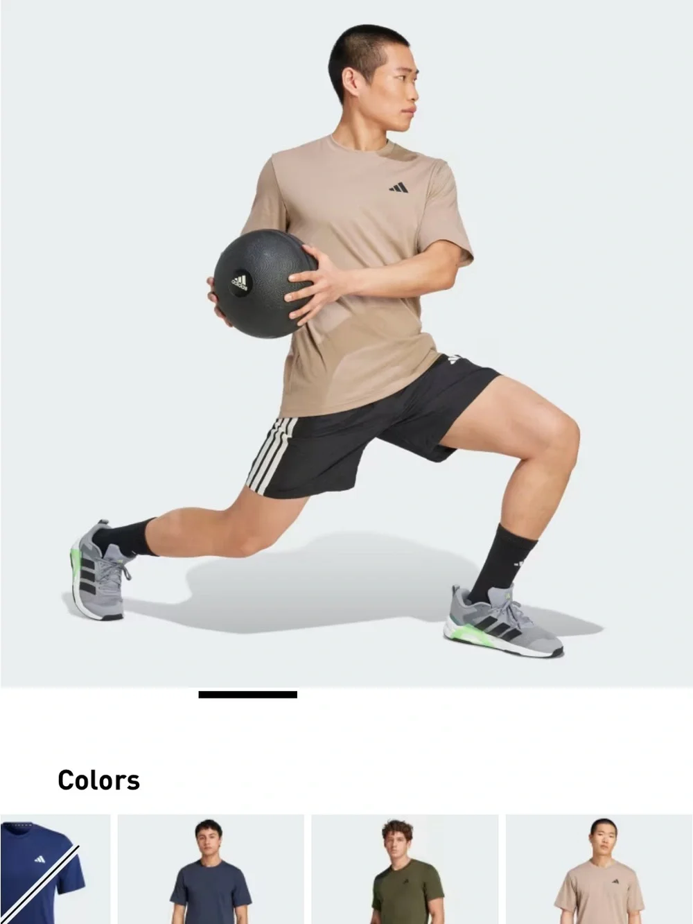 adidas breathable short