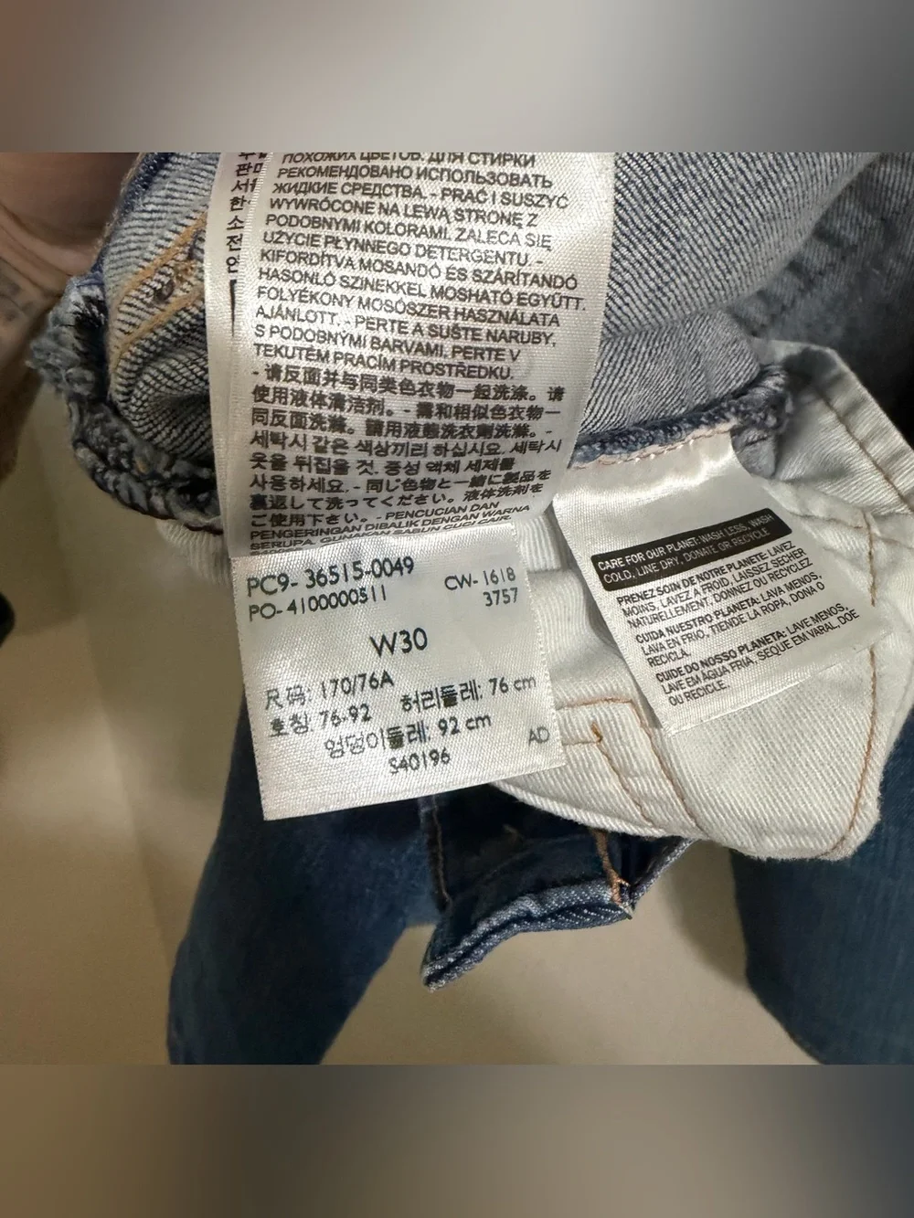 Levis excellent pre
