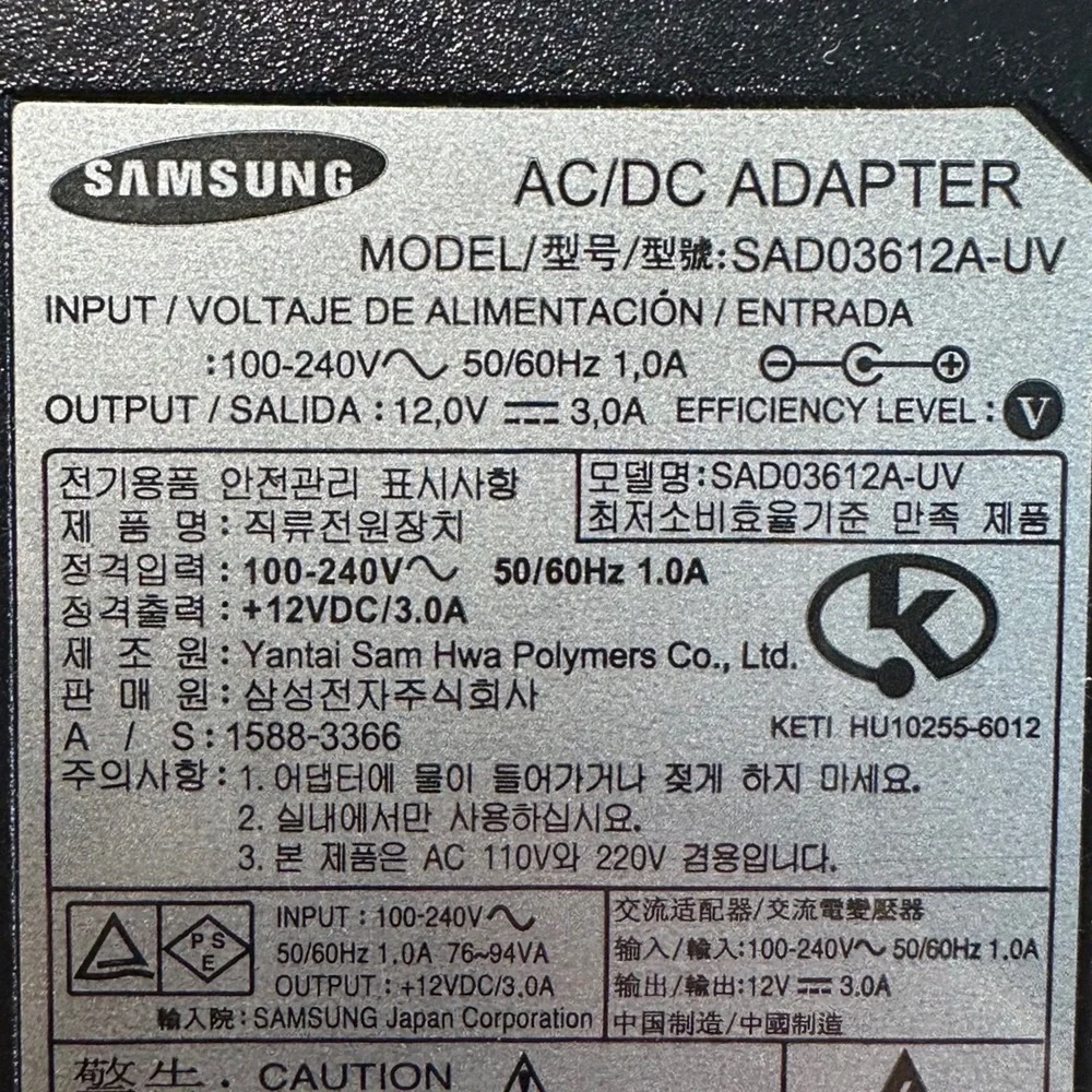 Samsung genuine ac