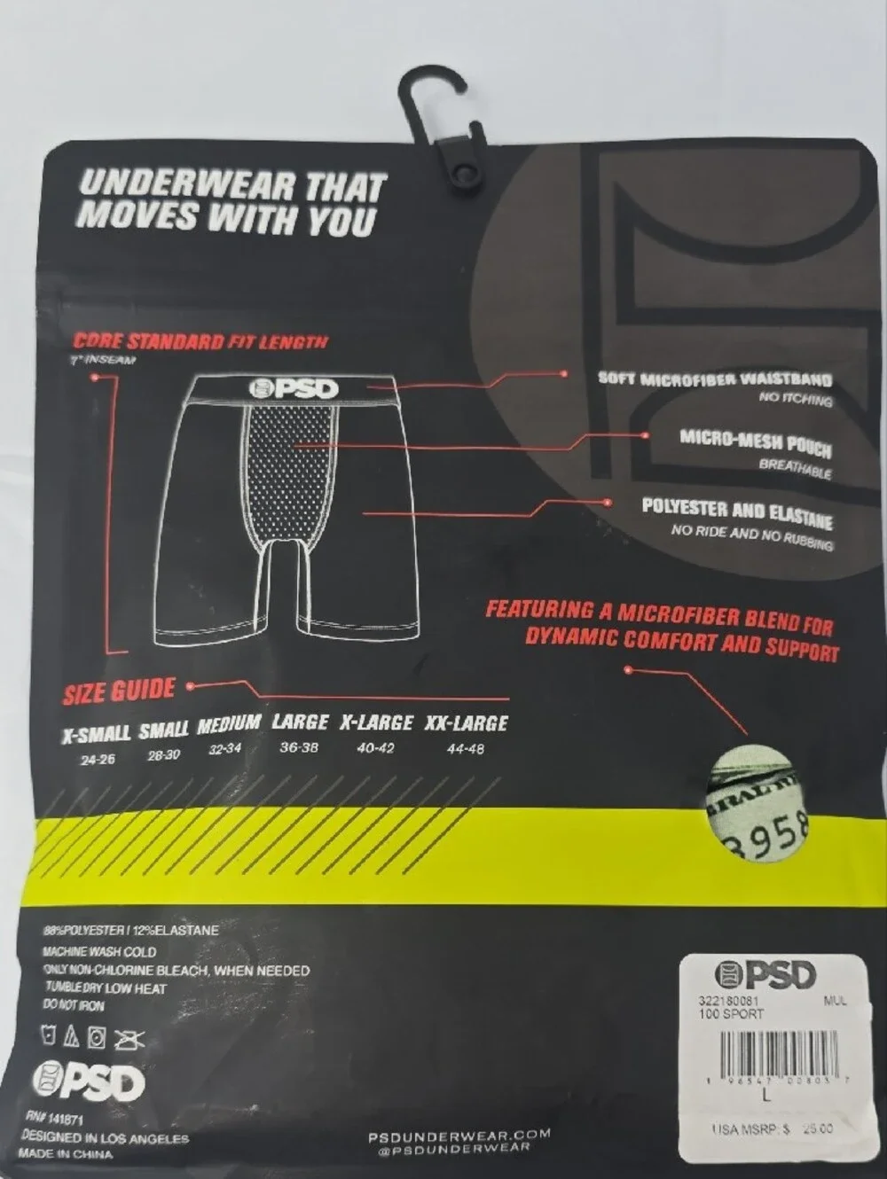 PSD boxer briefs