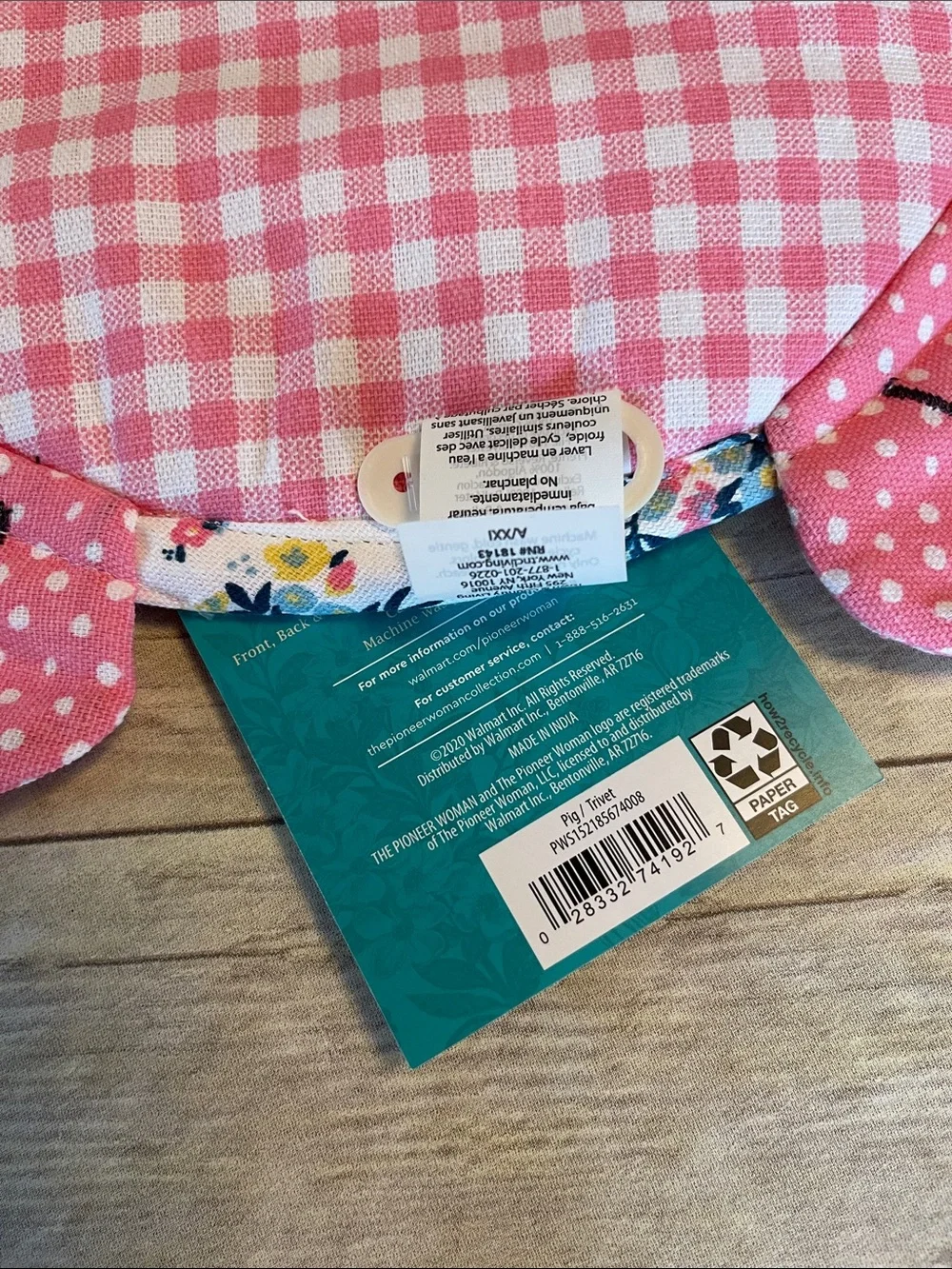NWT Pig Pioneer Woman Hot Pad/Trivet