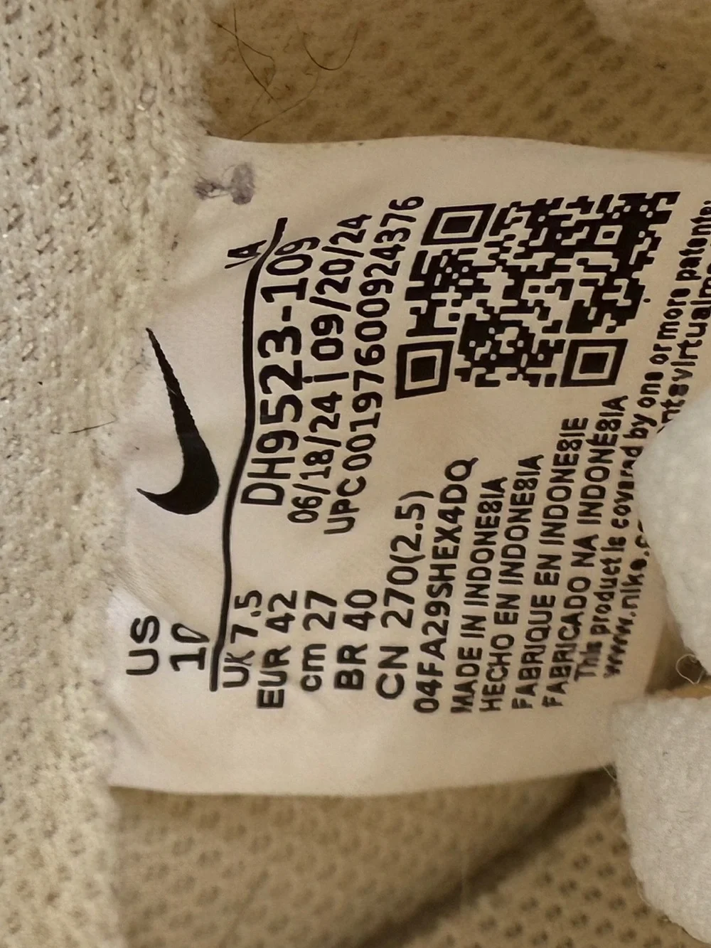 Nike lightweight lace