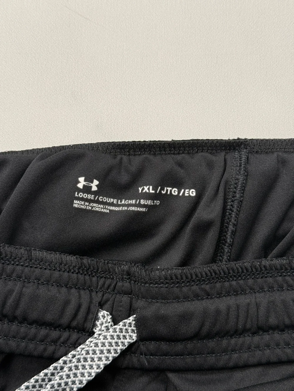 Under Armour athletic loose