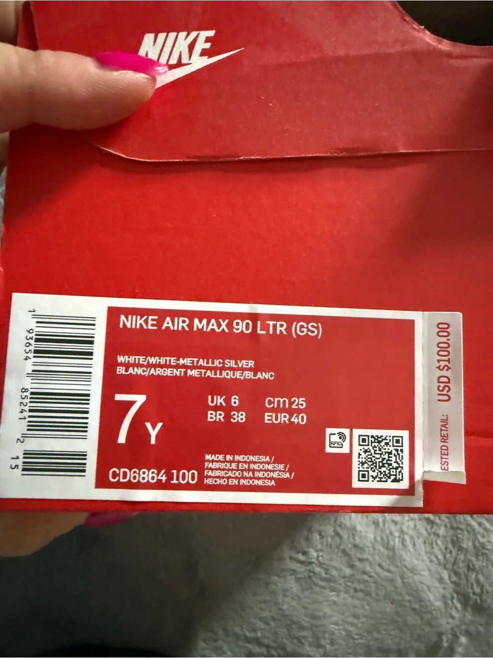 Nike youth lace