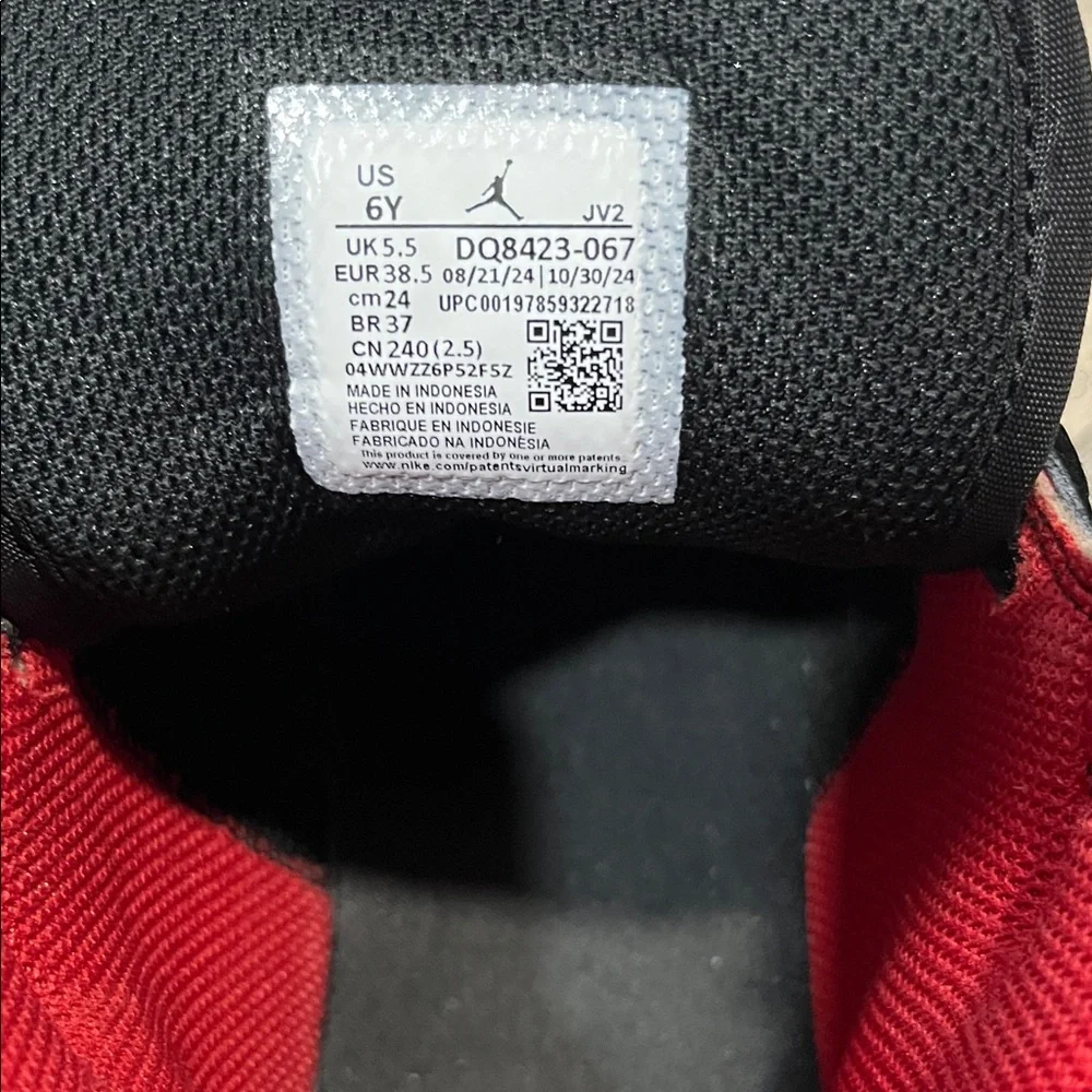 Jordan classic kids