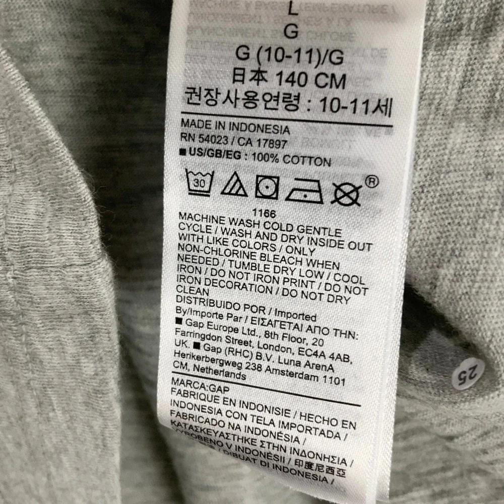 GAP soft cotton