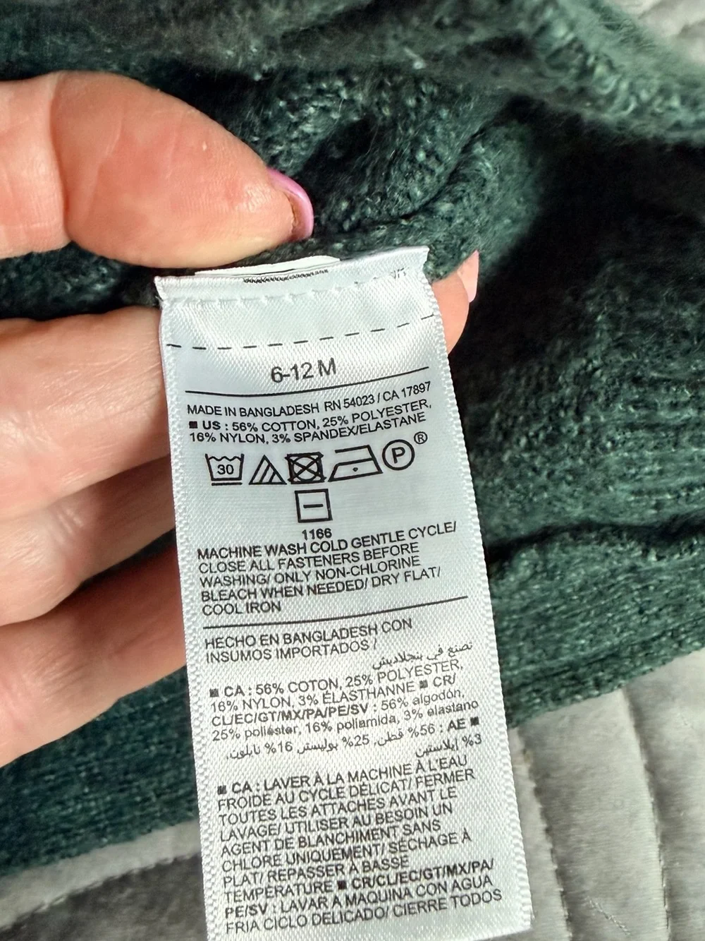 Old Navy cozy knit