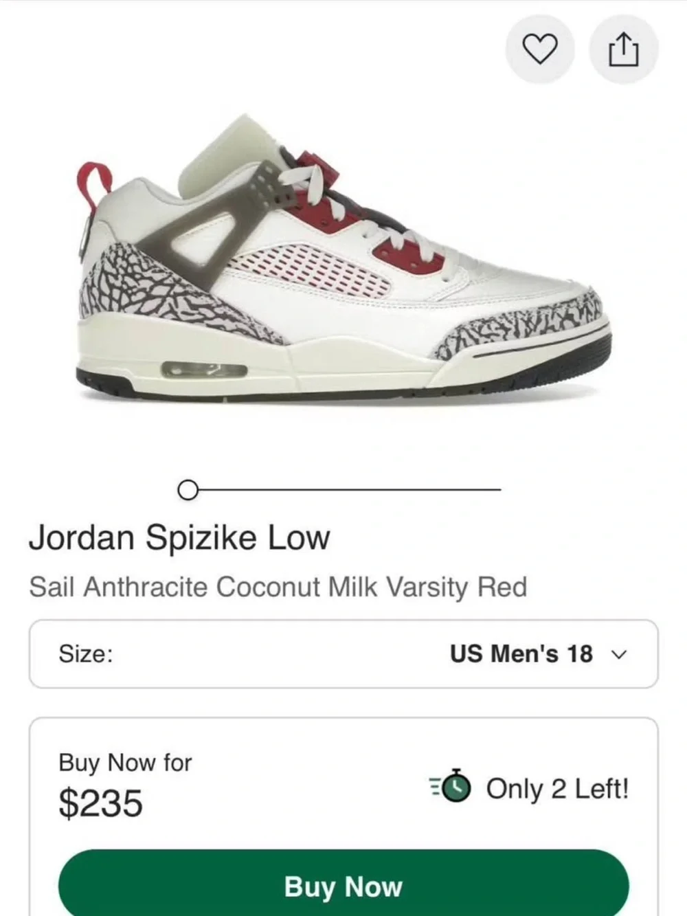 Jordan visible white print