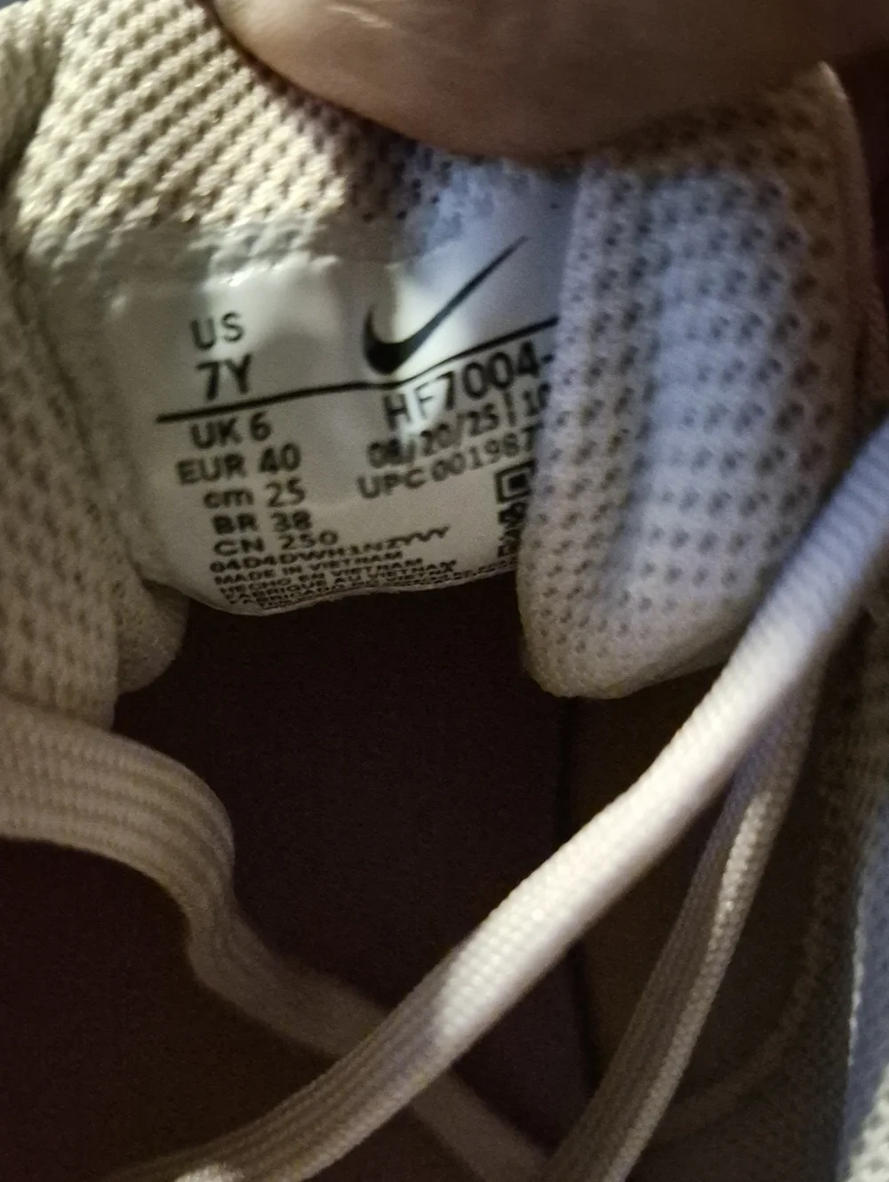 Nike lightweight trainers