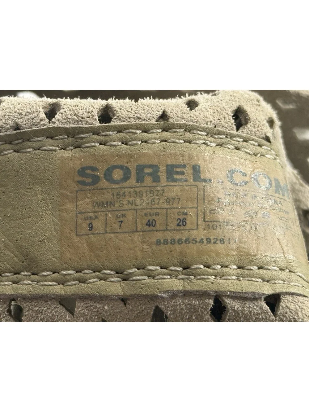 Sorel major pull
