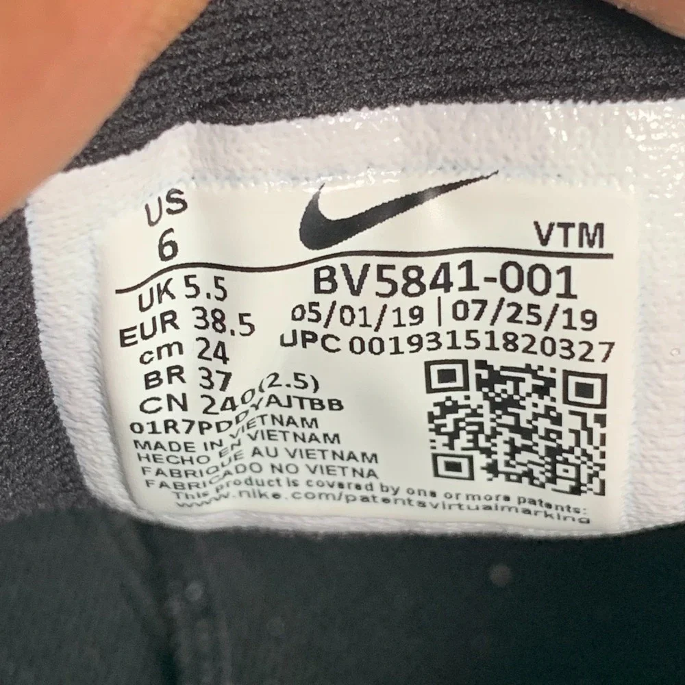 Nike good gently