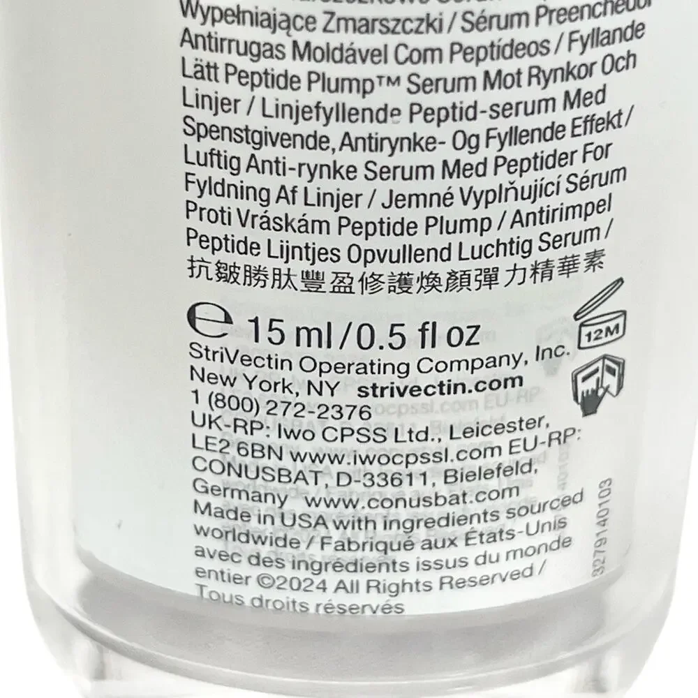 StriVectin introducing bottle