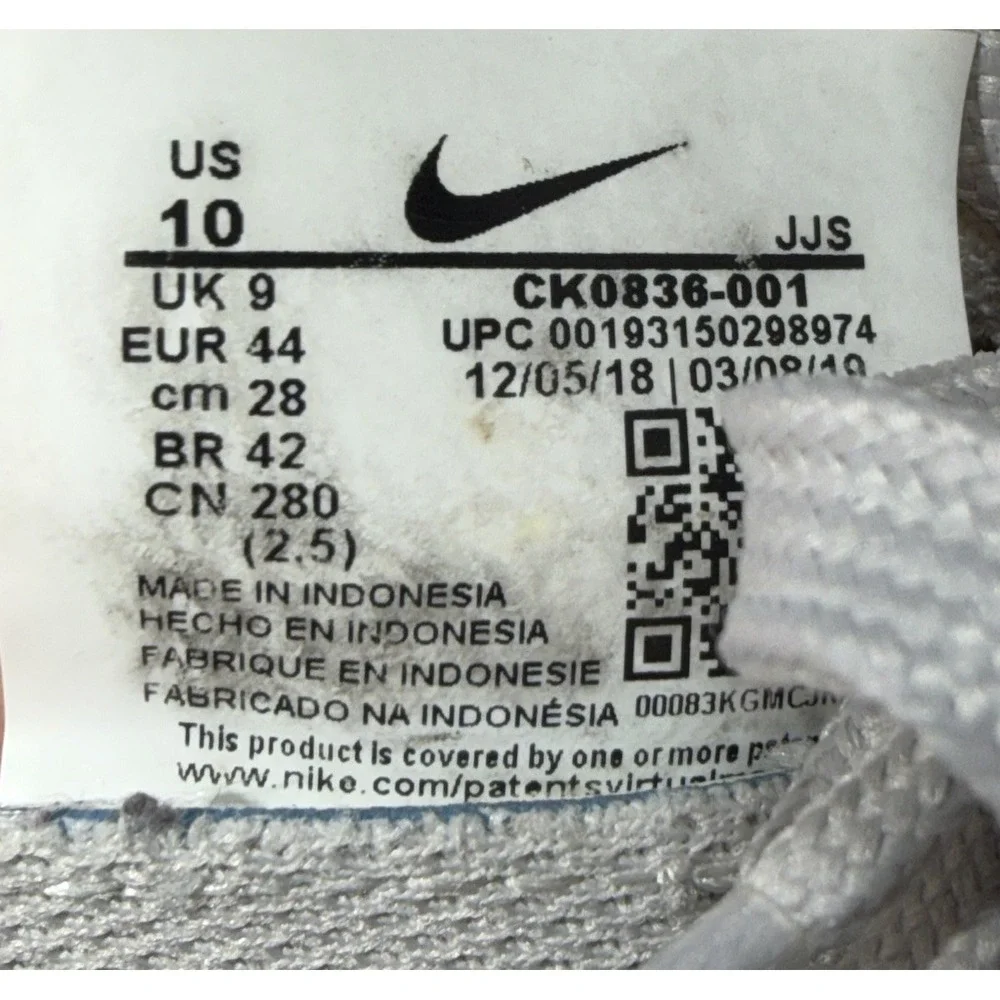 Nike epic react