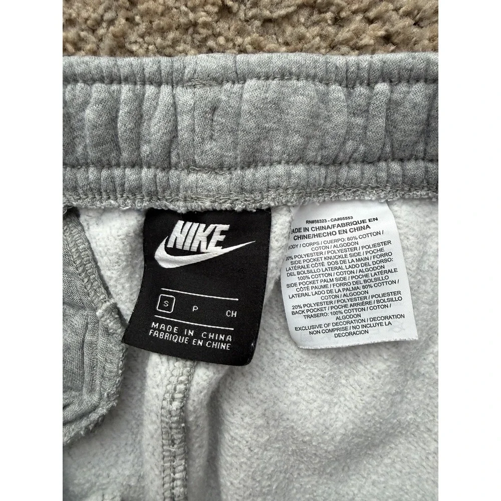 Nike Just Do It Mens Size Small Joggers Sweatpants Gray Drawstring Elastic Waist