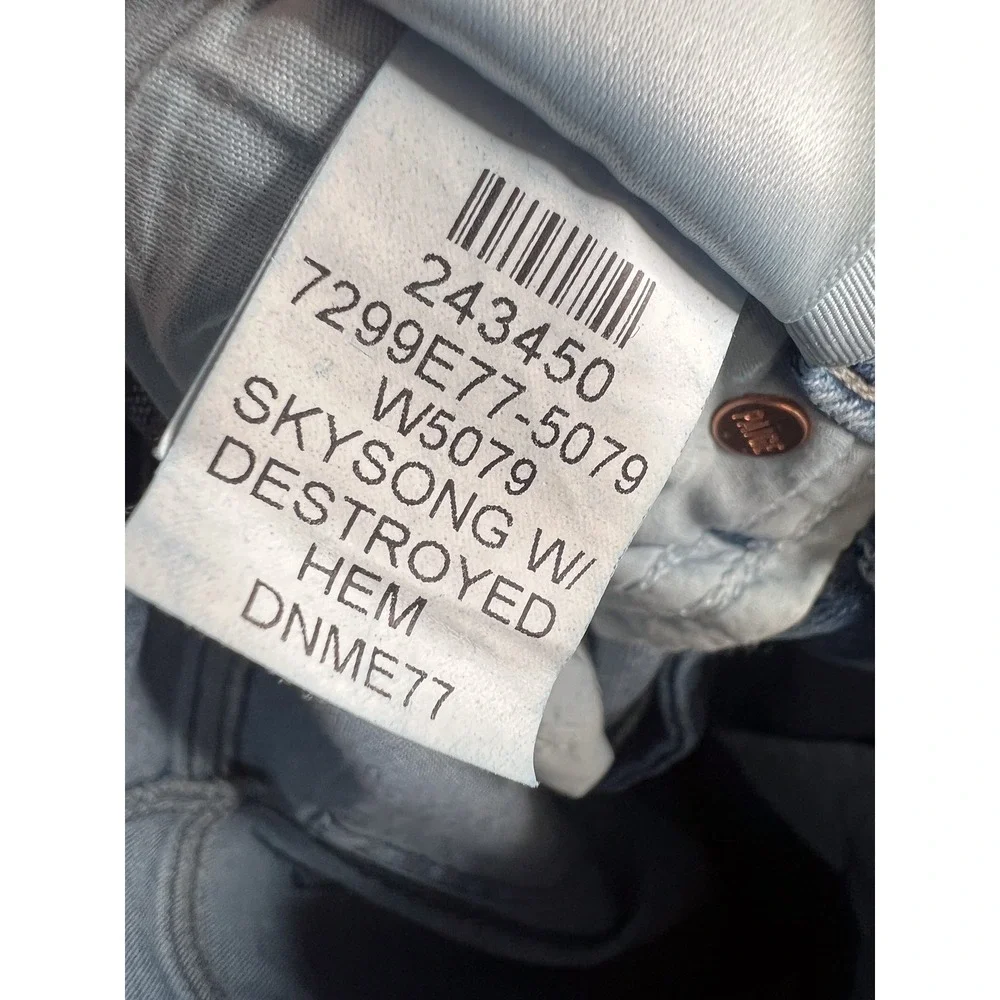 PAIGE size 26