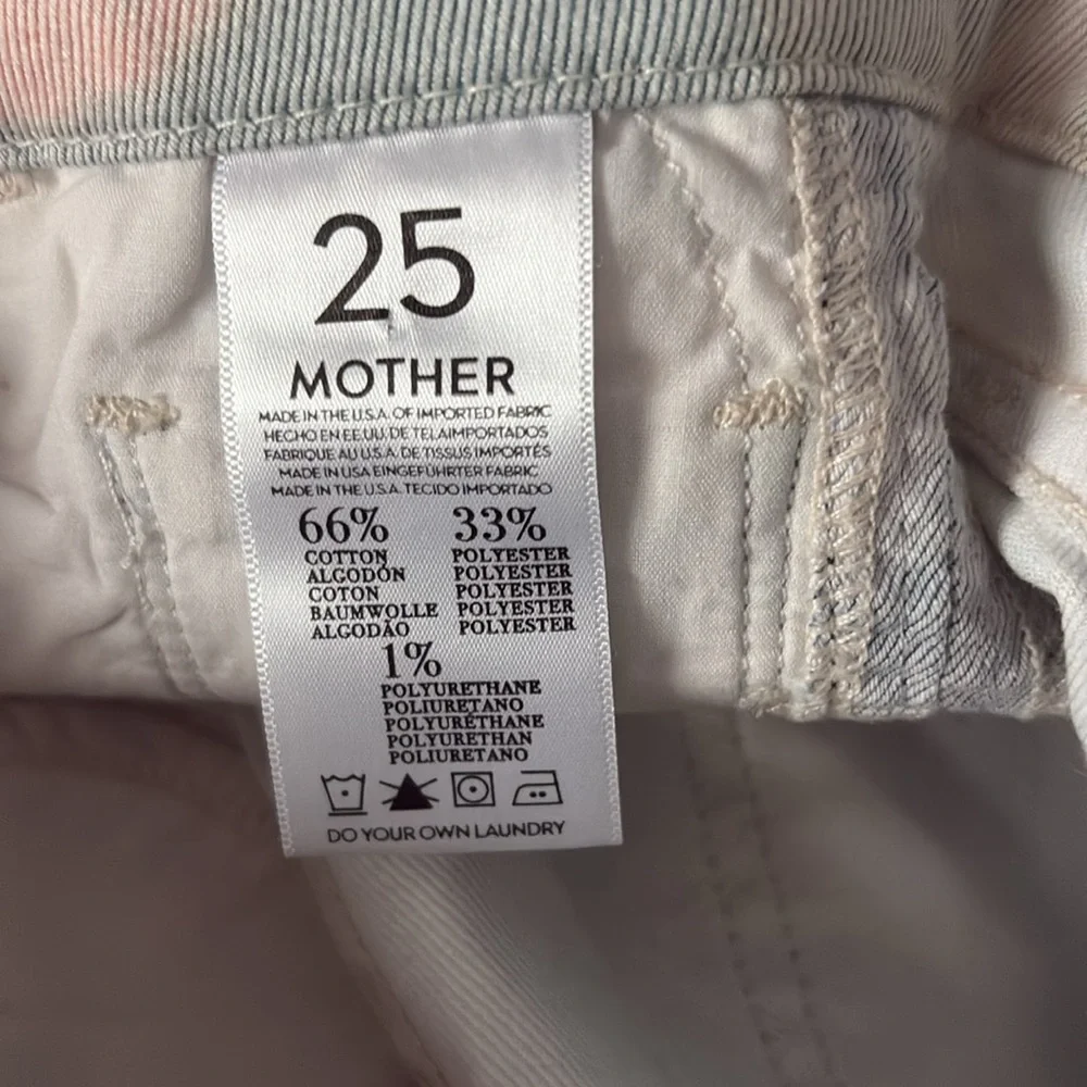 MOTHER jeans “the
