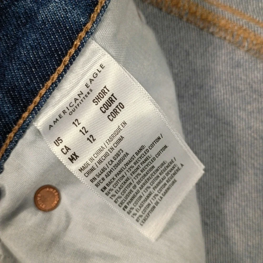 American Eagle Outfitters american eagle