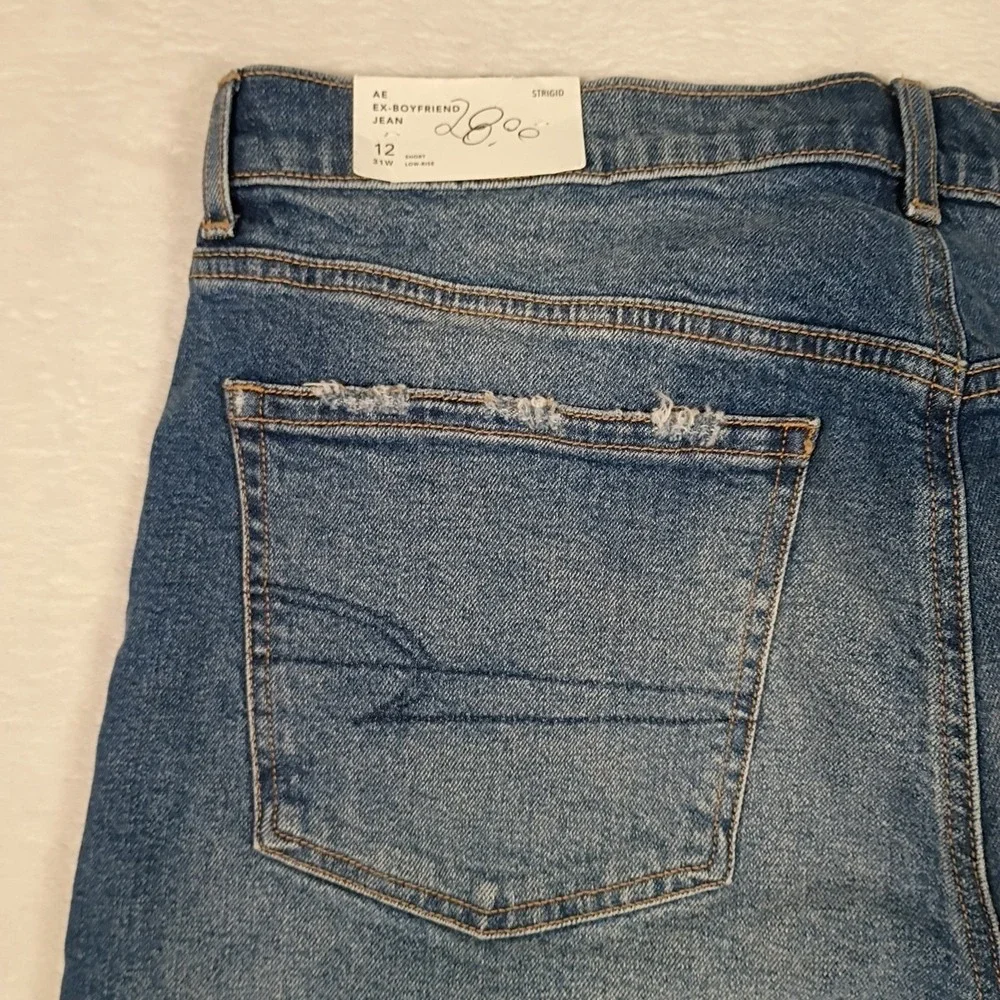 American Eagle Outfitters american eagle