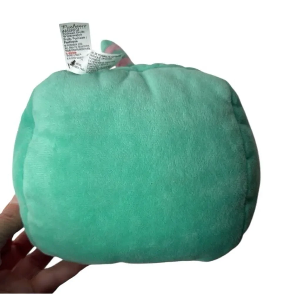 Gund width stuffed