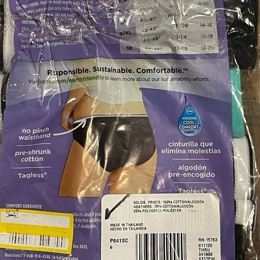 Hanes, Fruit of the Loom, auden ones out find