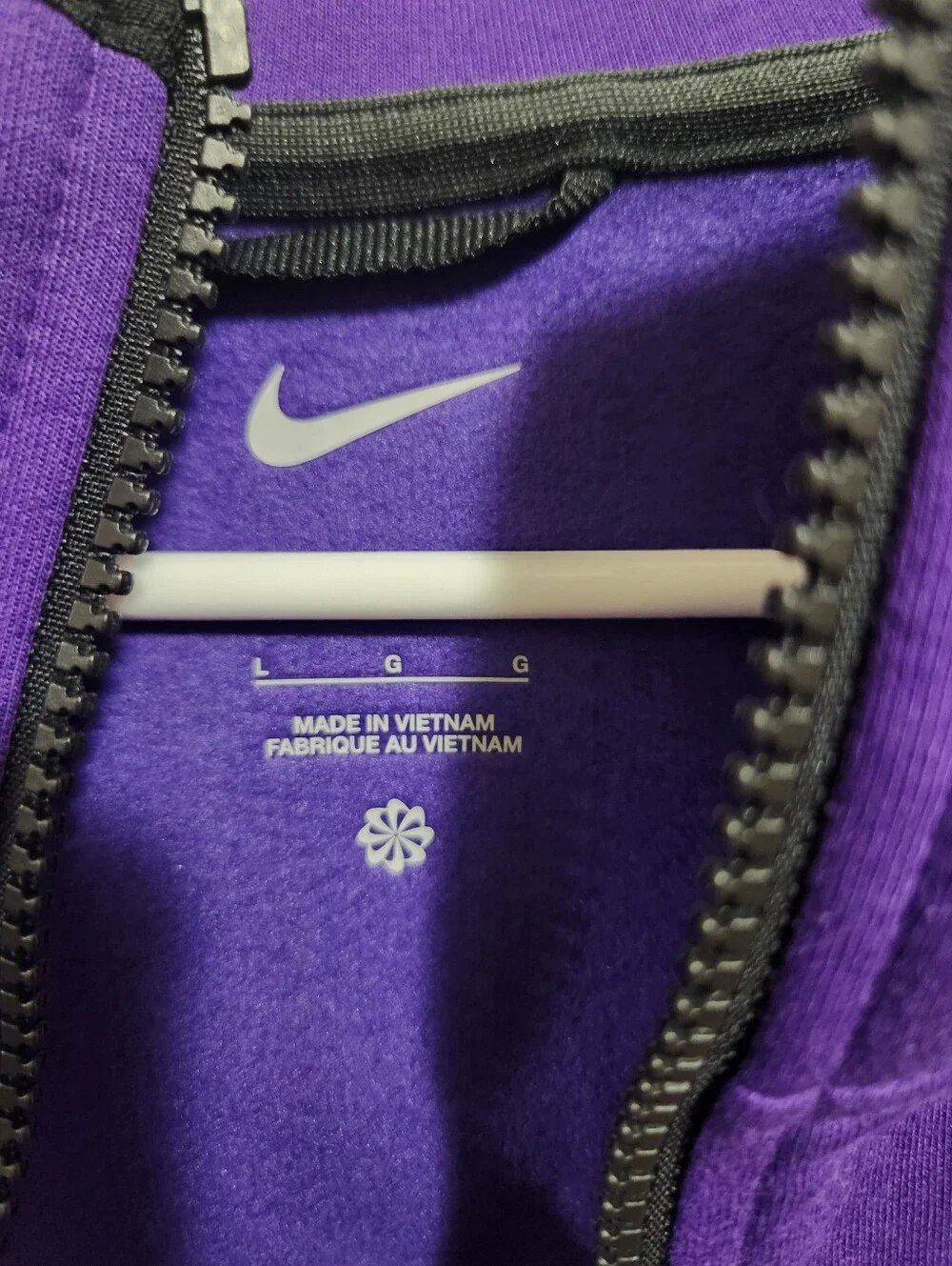 Nike up sale