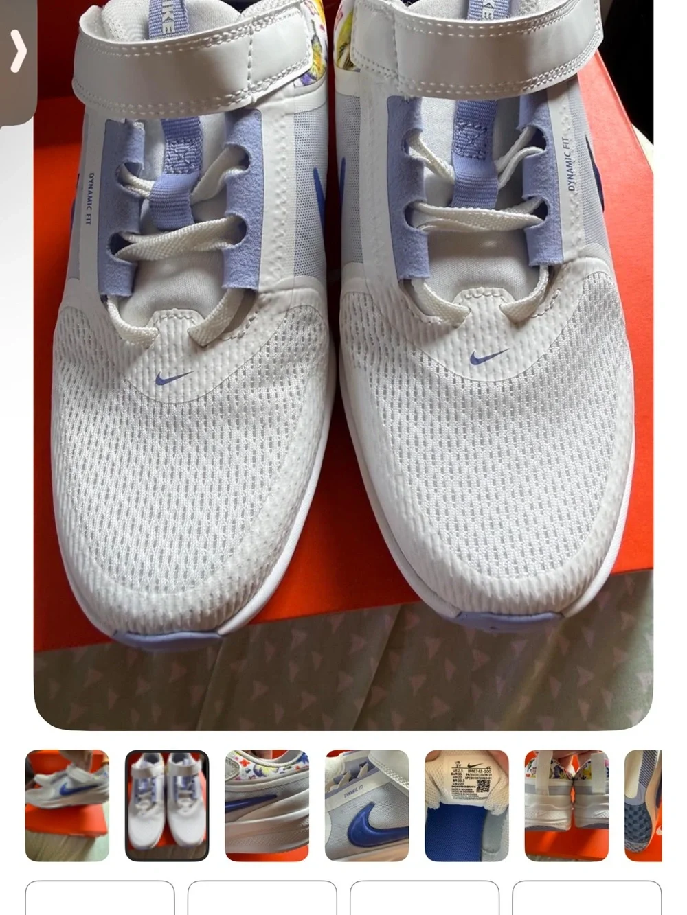 Nike easy hook