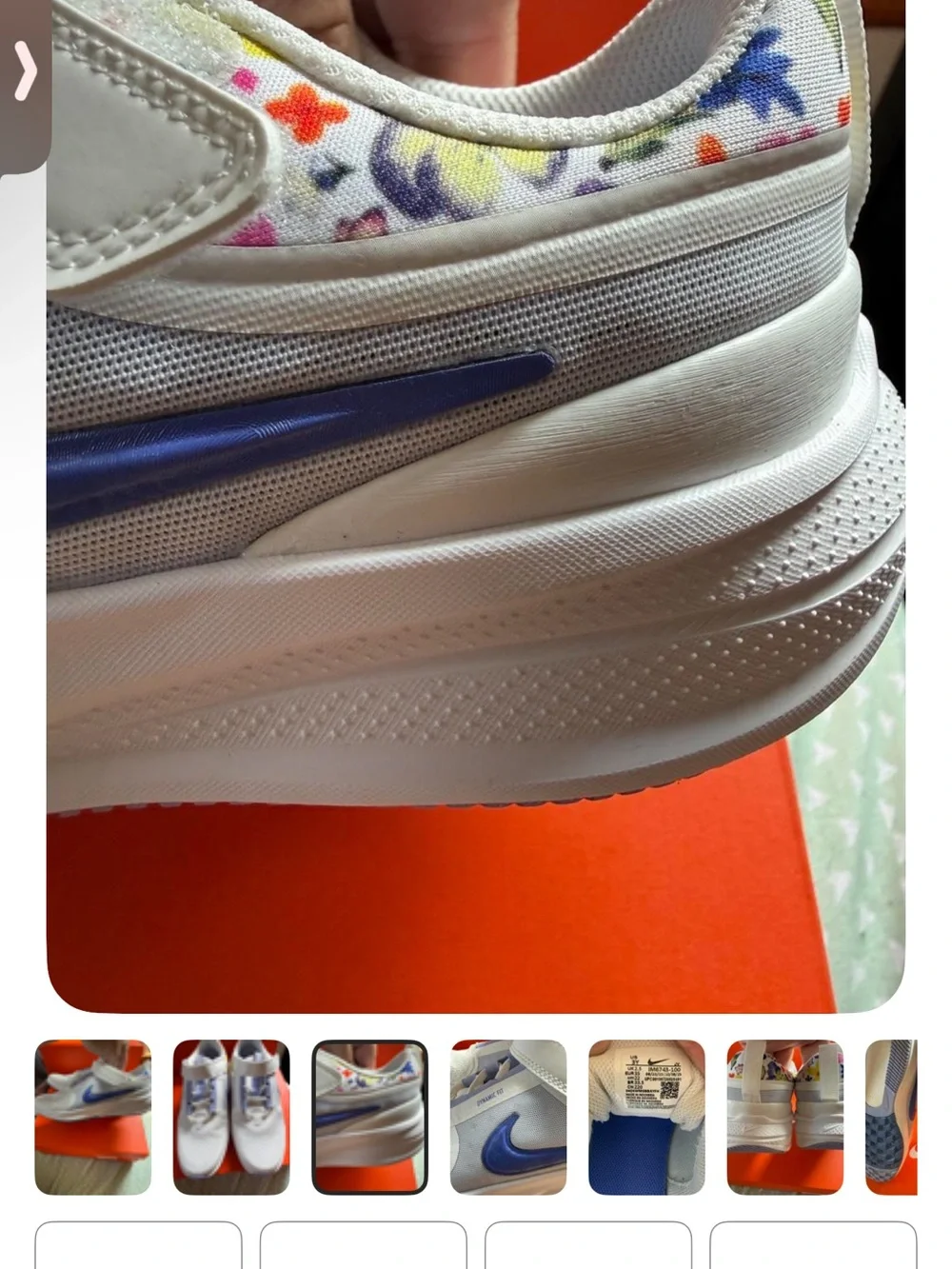 Nike easy hook