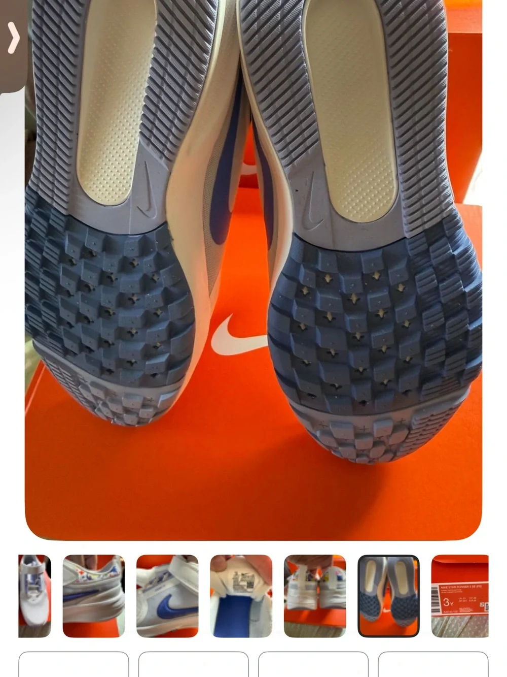 Nike easy hook