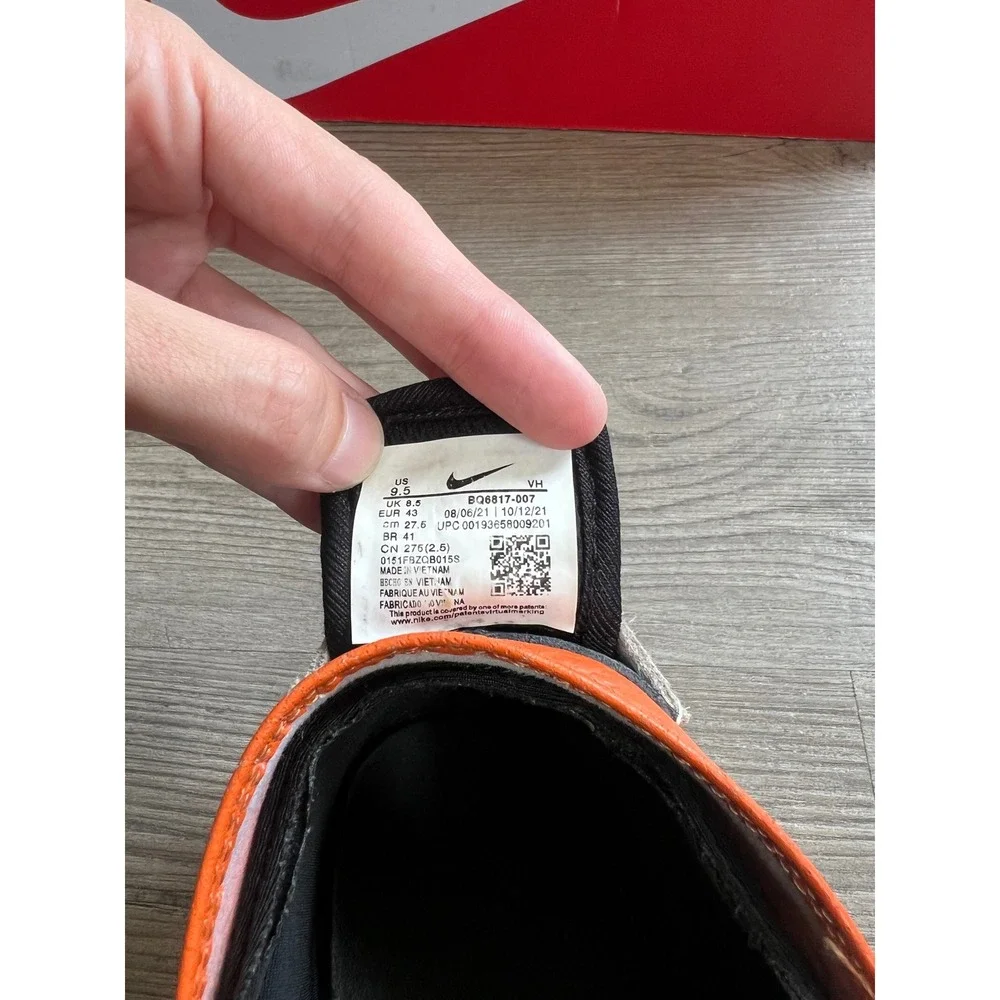 Nike box men no
