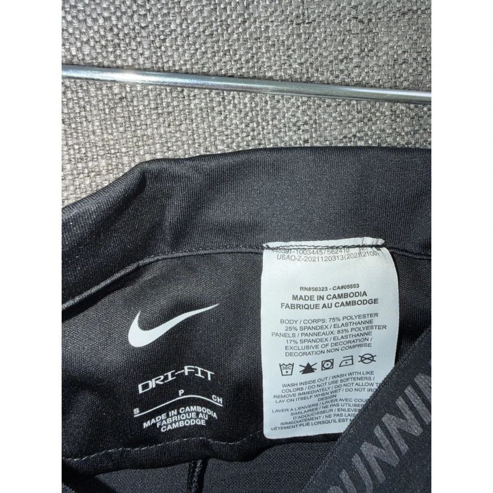 Nike running dri