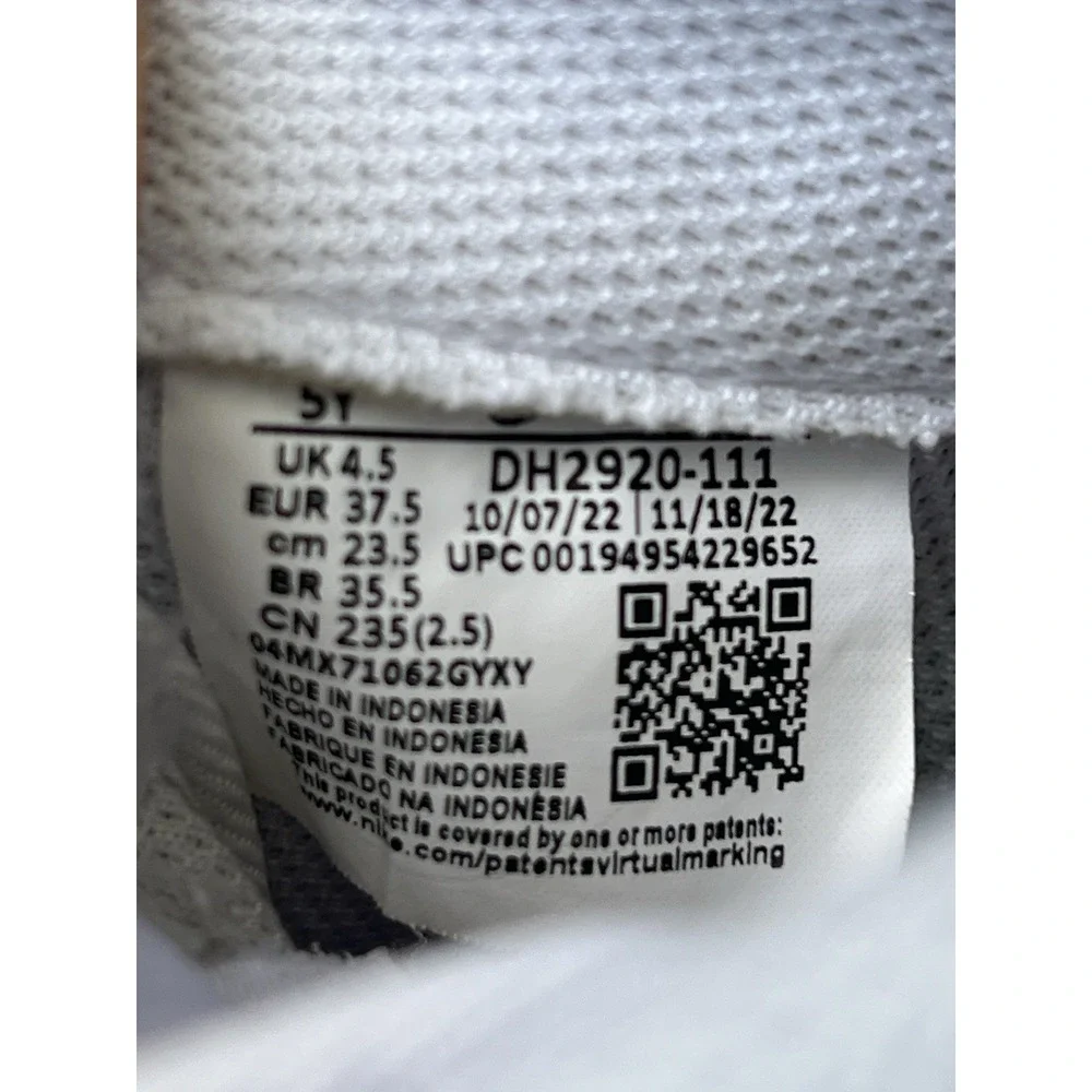 Nike still good