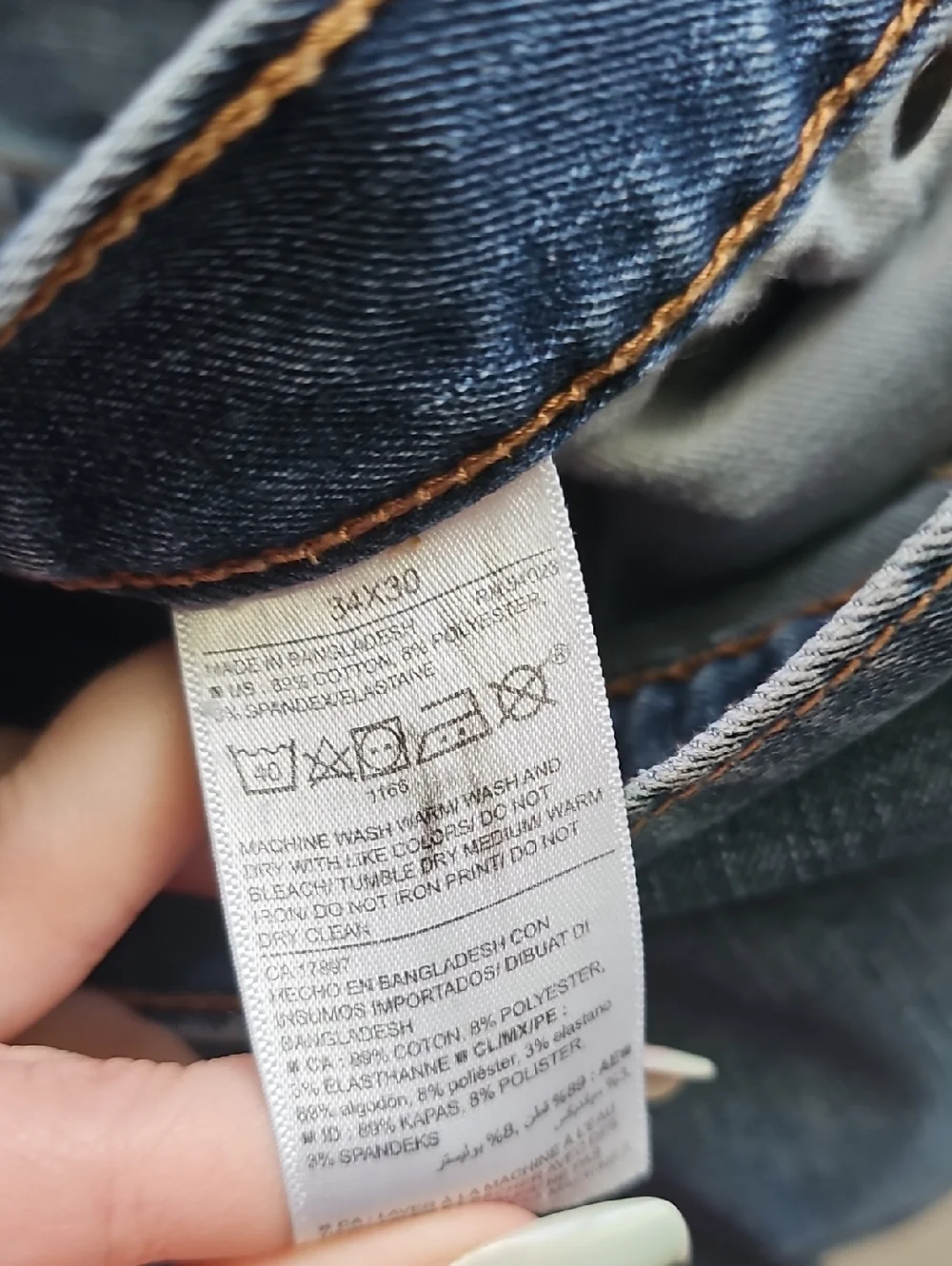 Old Navy straight leg