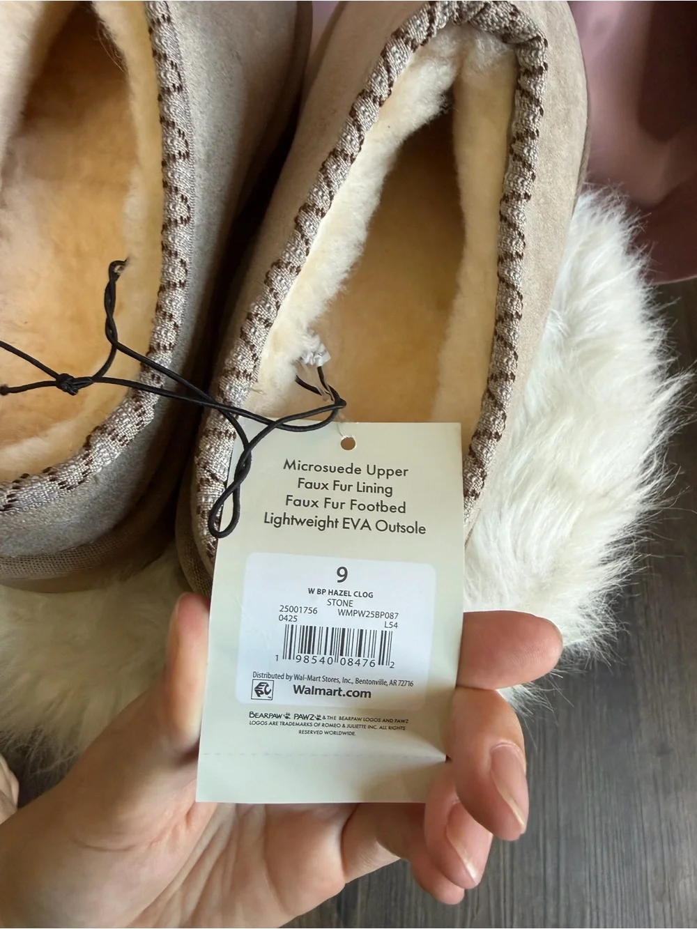 PAWZ hazel clog