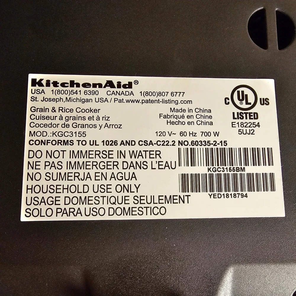 KitchenAid grain rice