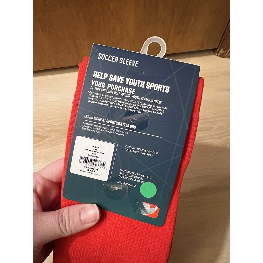 DSG unisex soccer