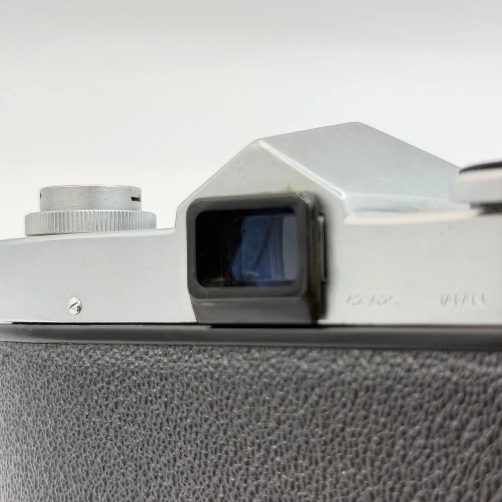 Yashica vintage reflex