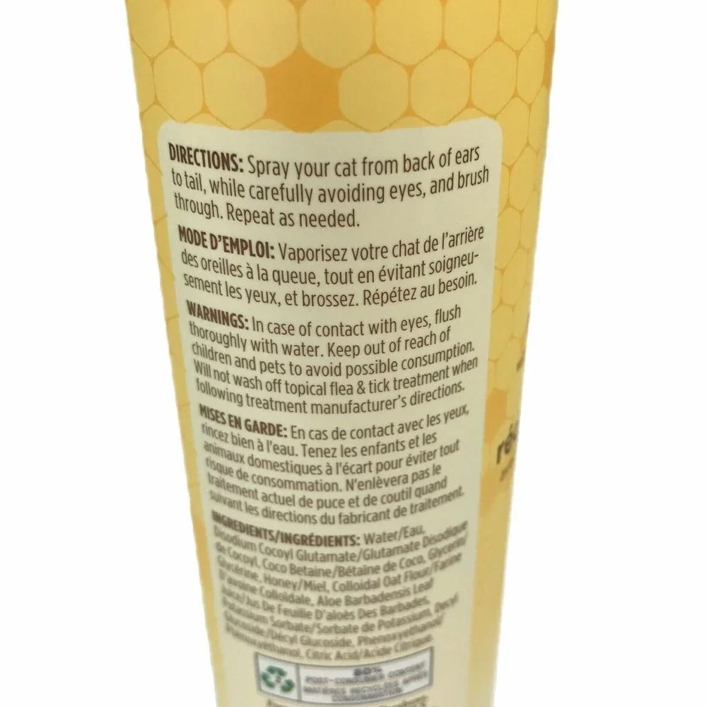 Burts Bees all measurements