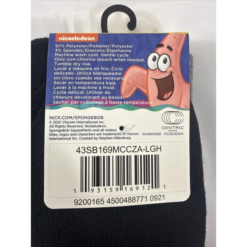 Nickelodeon spongebob square